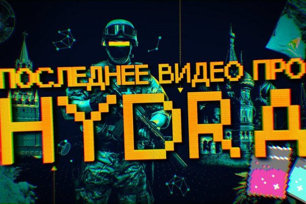 Правила омг омг